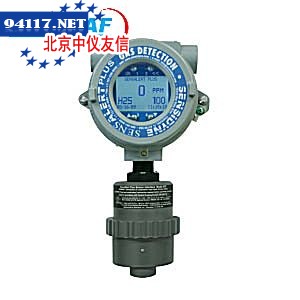 SensAlert Plus Chlorine Sensor 10ppm -- 823-0202-21 氯气传感器